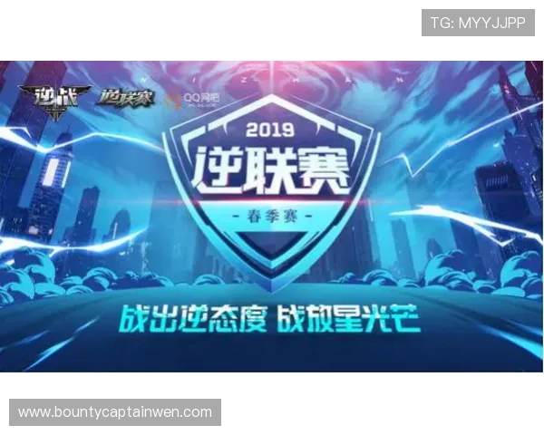 PG电子成都站安全保障措施全面升级确保玩家游戏体验更加放心