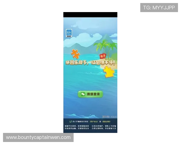 PG试玩地址平台最新入口推荐,轻松体验热门游戏试玩乐趣