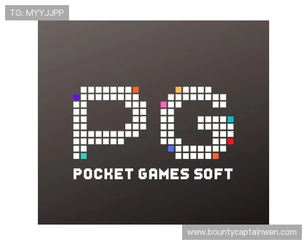 全球玩家首选的PG电子游戏境外版app,带来极致的娱乐享受