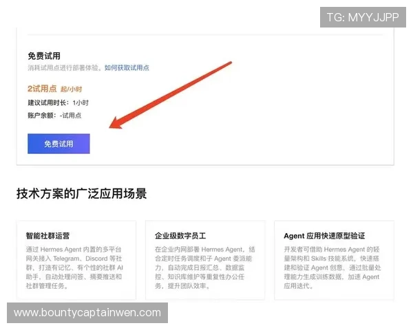 bupg下载入口更新公告及最新版本下载地址一站式推荐