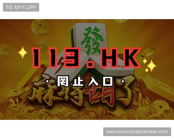 PG娱乐地址平台怎么样游戏种类丰富,满足不同玩家的多样需求
