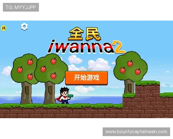 PG客户端下载后如何进行账号登录与游戏设置，全面提升游戏体验
