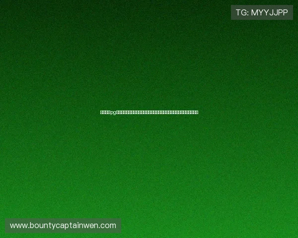 电子娱乐pg网站下载入口的详细介绍与使用技巧，助力玩家轻松畅玩各种热门游戏内容